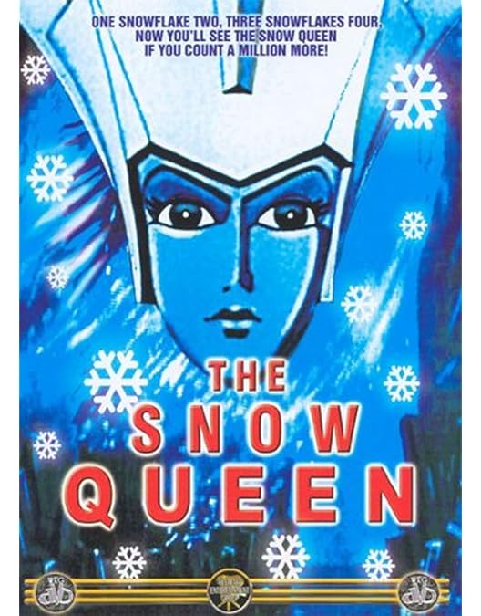 Amazon.co.jp: 雪の女王 : 声の出演: 熊倉一雄: DVD